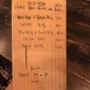 세화마구간 이미지