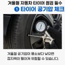 대성자동차정비공업사 이미지