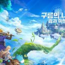 나라광고 이미지