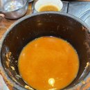 왕염이양푼동태탕 이미지