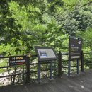 하선암주차장 화장실 이미지