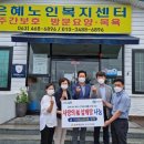 군산농업협동조합 이미지