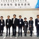 새올 이미지
