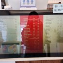 남중동-36 이미지