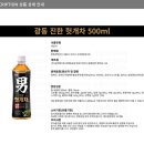 (주)삼양패키징 진천공장 - 16407 | (주)삼양패키징 진천공장