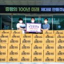 (주)시즈너
