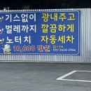춘자네쪽갈비 이미지