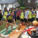 인량전통테마마을 이미지