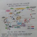 바겐라움 | 바겐라움 화곡 / 축령산 후기 ...(산악인을 꿈꾸며..)