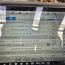 중앙자동차공업사 이미지