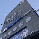 bmw 640d - 주행 안전 경고등! 트랜스퍼 케이스 수리~ 이미지