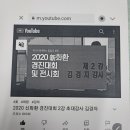 꽃사랑화원 이미지