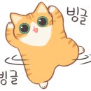 봉화축산물직판장