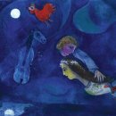 블루 blue 이미지