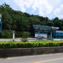 광산업단지 충전소 이미지