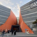 옷만들기(Ⅰ) | 아쿠아 플라넷여수 연간권구매Ⅰ아쿠아캔들 체험, 솔직후기