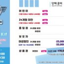 마마아쁘조촌점