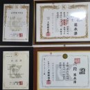 사비검도관 이미지