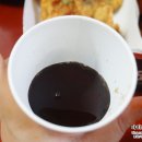 경아두마리치킨선산노블리안점 - 17519 | 경아두마리치킨선산노블리안점