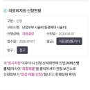 NK드림약국 이미지