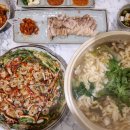 광안리맛집 칼국수담 물총칼국수 파전 리코타치즈 막걸리 안주 최고