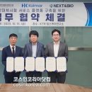 앤바이오 이미지