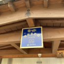 이티성영토 이미지