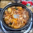 안중원조생고기두루치기전문식당 | 광명맛집 돼지집 두루치기 메뉴, 주차, 가격, 내돈내산 솔직후기 & 광명동굴 근처 맛집