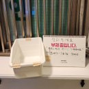 문래 여관 이미지