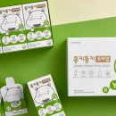 홍키통키 이미지