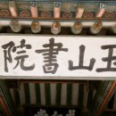 영조농장 이미지