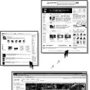 물꼬커뮤니케이션즈 이미지
