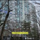 엑스포아파트 버스정류장 이미지