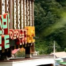 섬진강 솔밭이 보이는 풍경 이미지