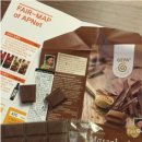 용현무역 이미지