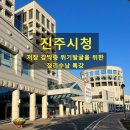 다솜홈서비스 이미지