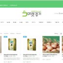 메디칼마켓 이미지