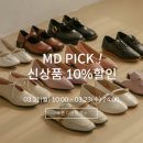 착한구두 - 순천시 연향상가2길 11 | 착한구두