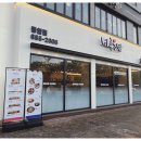 풍암초밥 | 광주초밥맛집 찾는다면? 바른초밥 풍암점 방문 후기 완전 공개