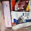 맛나상회 이미지