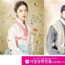 빛의나라화장품