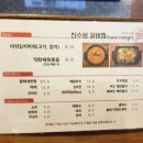 신수원갈비 이미지