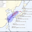 [10.2 4시 업데이트]기상청 18호 태풍 미탁 예상 경로(목포-＞대구-＞독도) 이미지