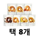 딜라이트 - 제주시 | 딜라이트