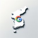 가민통상