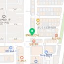 다경축산정육점 네이버블로그