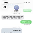 버맥스