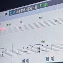 리코스타코인노래연습장 이미지
