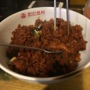 부어포차