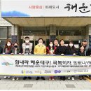 부산디자인진흥원 이미지